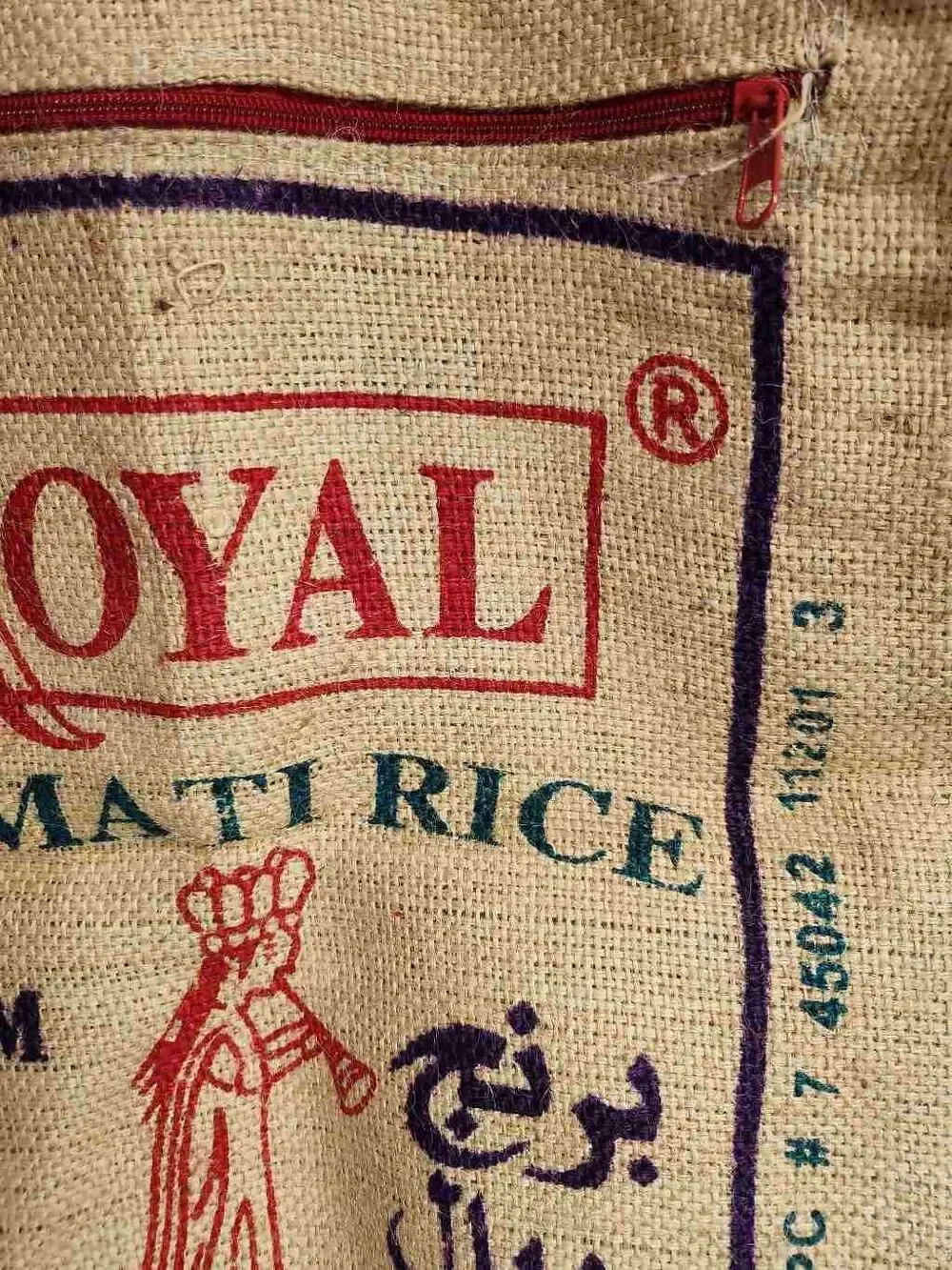 Vintage Style Royal Basmati Rice Burlap Bag, Side Zippered Tote Bags #A62